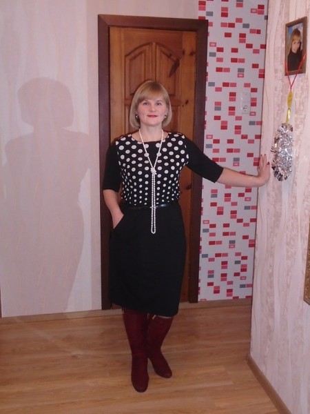 Irina