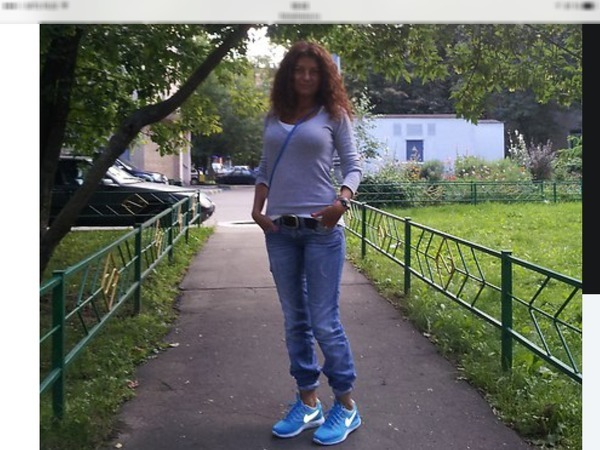 Irina