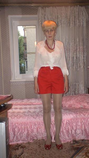 ANTONINA