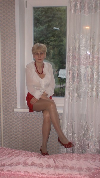 ANTONINA