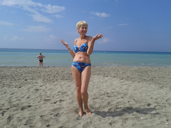ANTONINA