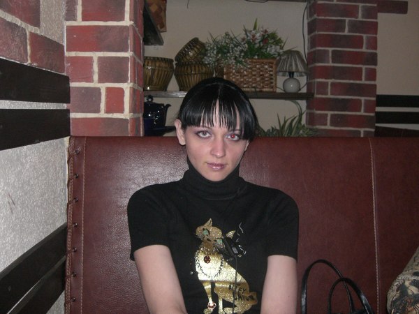 Ekaterina Ekaterina