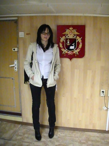 Ekaterina Ekaterina