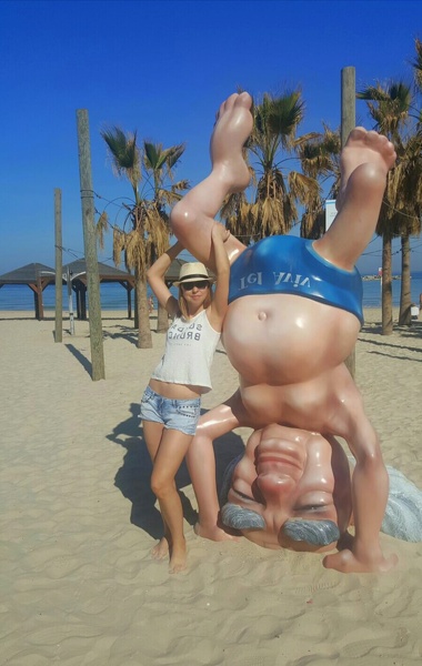 Vera Vera
