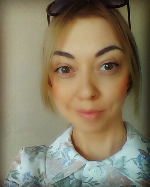 Vera Vera