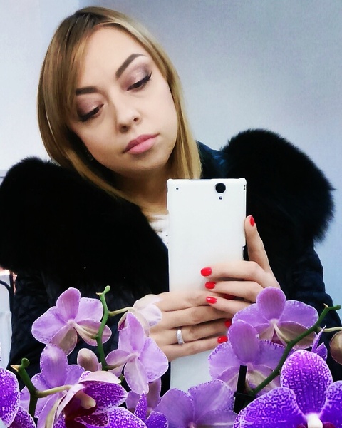 Vera Vera
