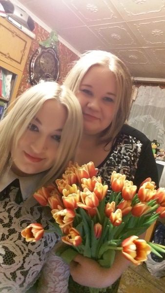 Lyubov Lyubov