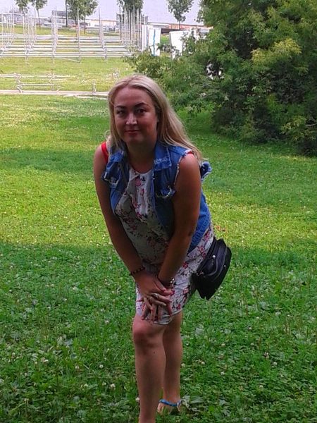 Lyubov