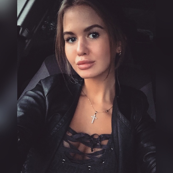 Anastasia