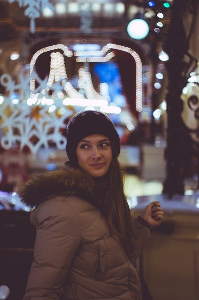 Katerina