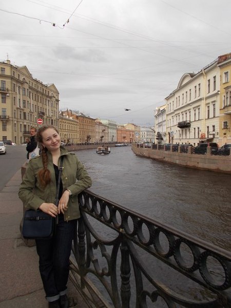 Alina