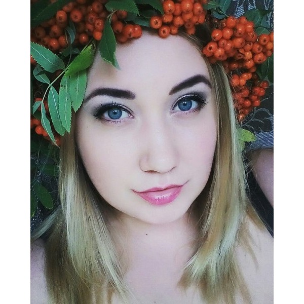 Irina Irina