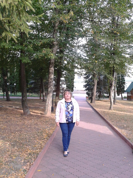 Irina Irina
