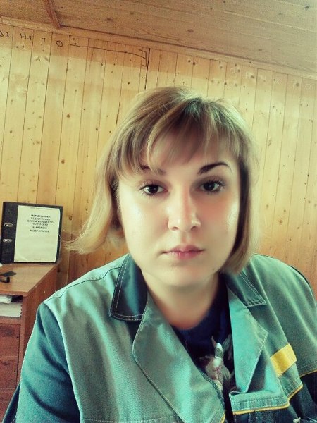 Ekaterina