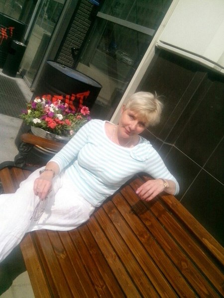 Vilena Vybornova