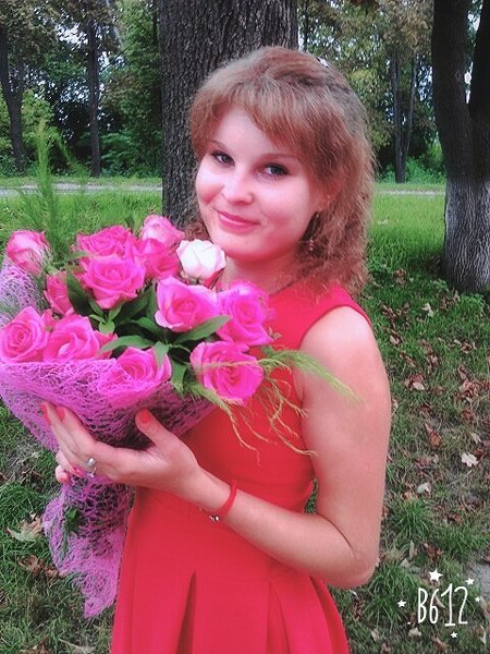 Snejana