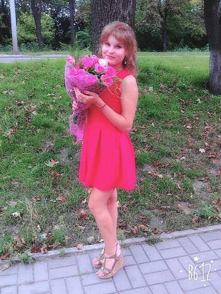 Snejana