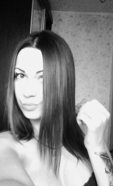 Inna