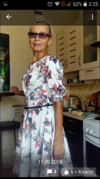 Irina