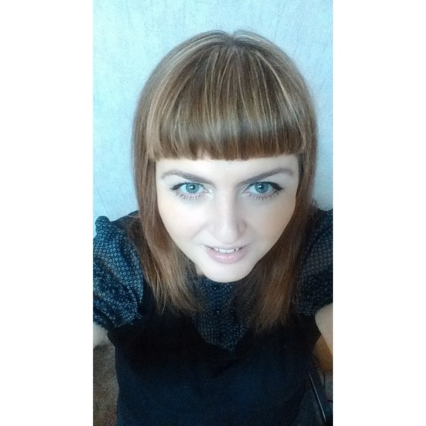 Galina Galina