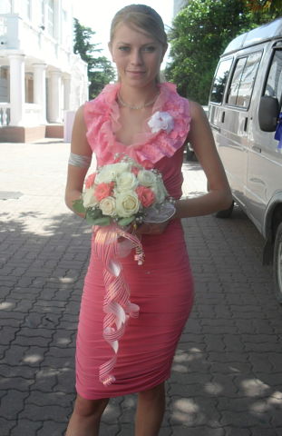 Yuliya