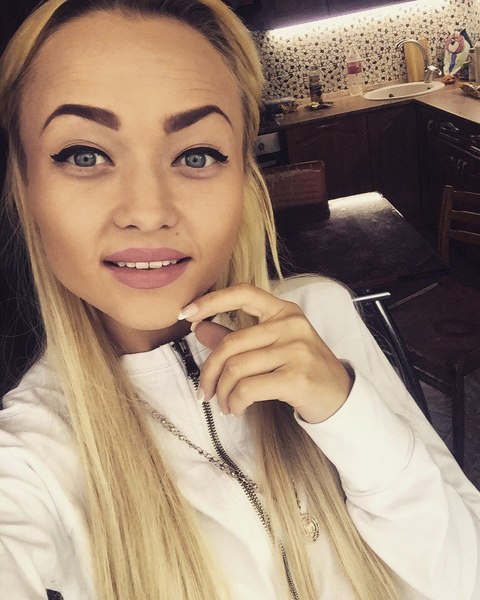 Ekaterina