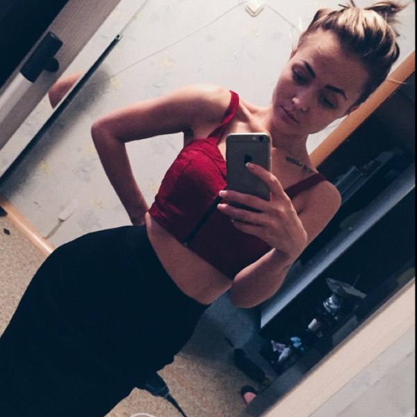 Ekaterina