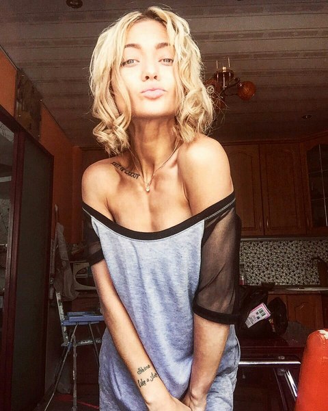 Ekaterina