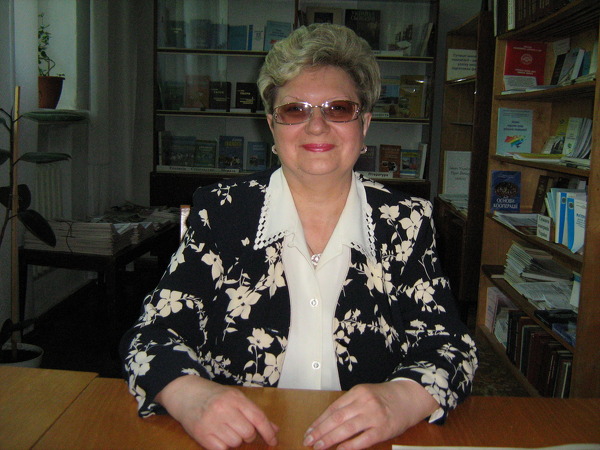 Irina Irina