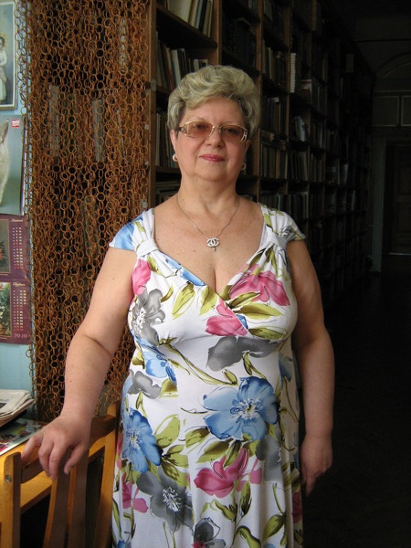 Irina Irina