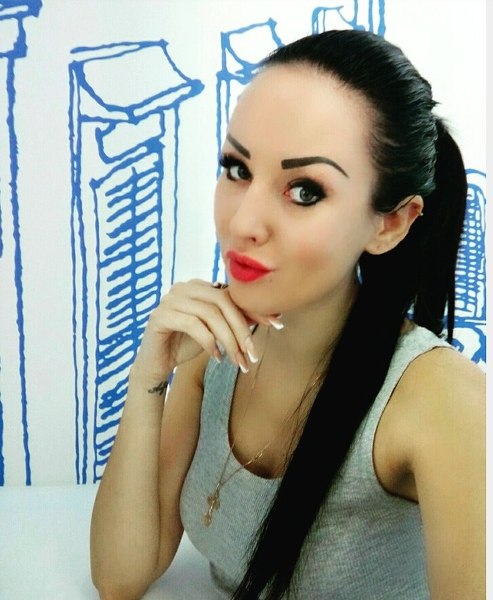 Ekaterina