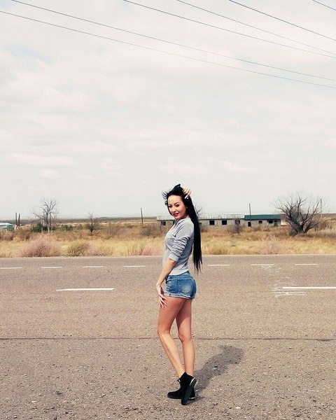 Ekaterina
