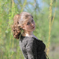 Neliya, Poltava (Ukraine), 28/163/65