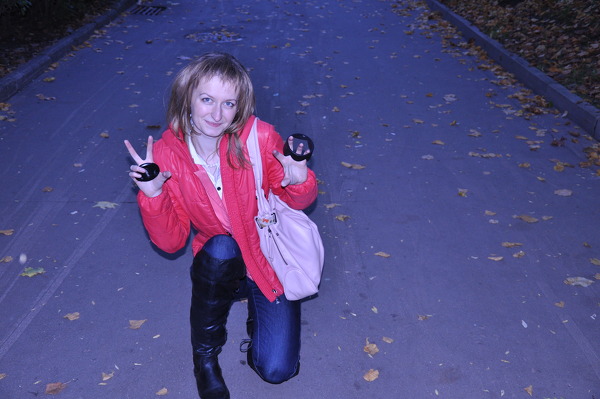 Kate
