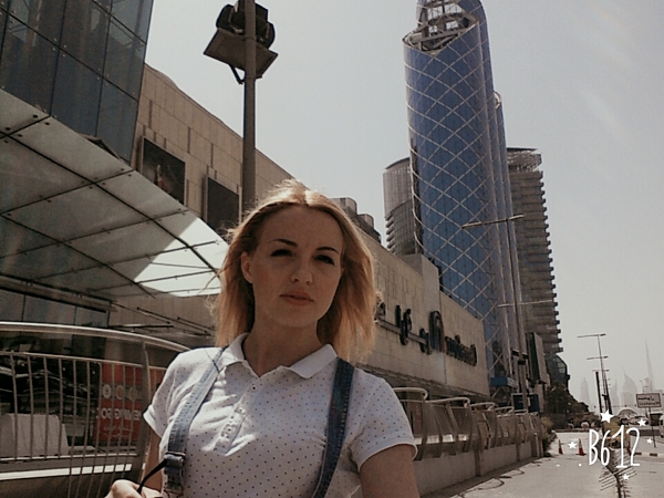 Ekaterina