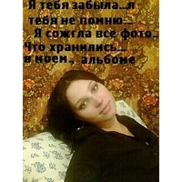 olga, Shymkent (Kazakhstan), 38/168/60