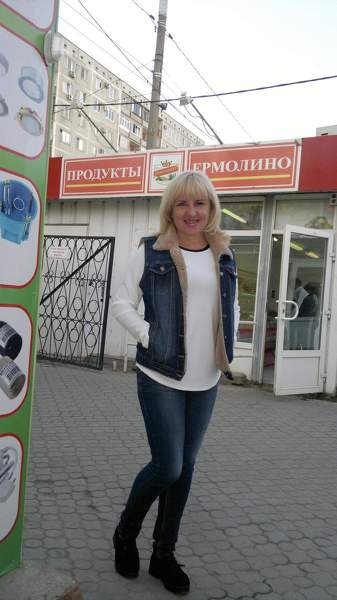 elena