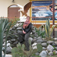 LANA,  (Russia), 61/164/75