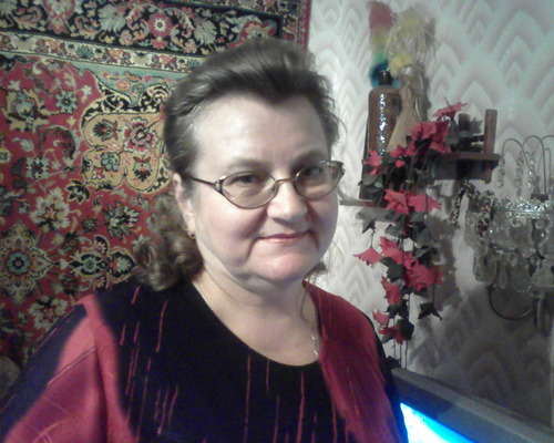 Vera