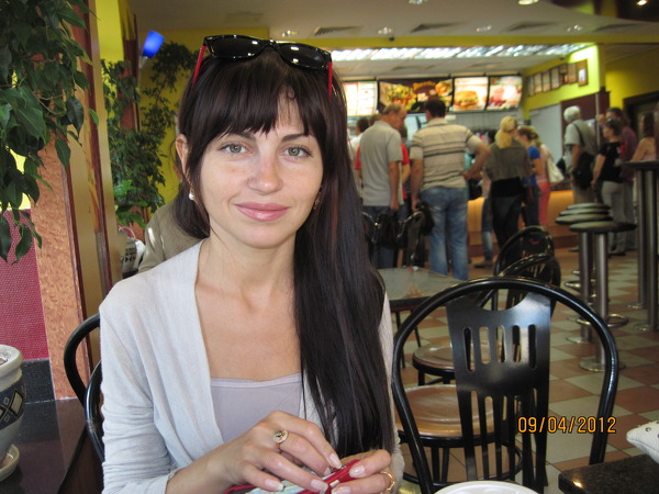 Irina