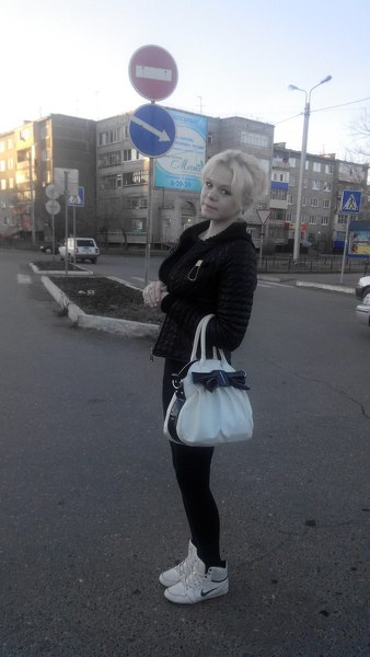 Ekaterina