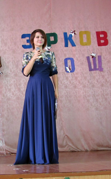 Aleksandra