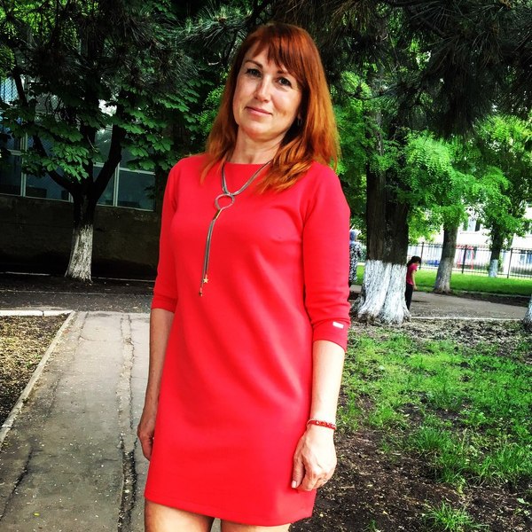 Irina