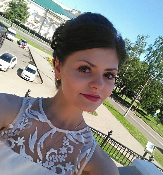 Ekaterina Ekaterina
