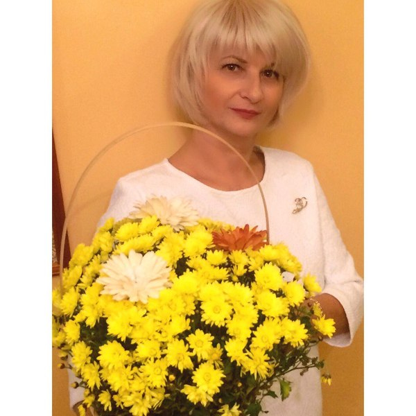 Irina Irina