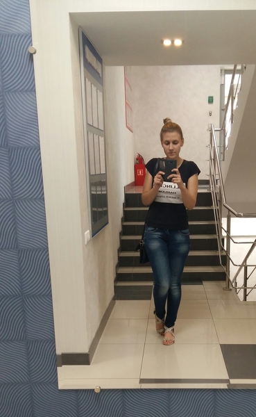 Alena