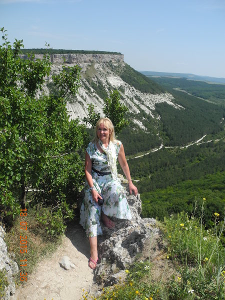 Irina Irina