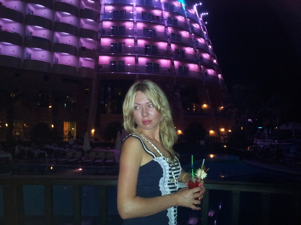 Irina Irina