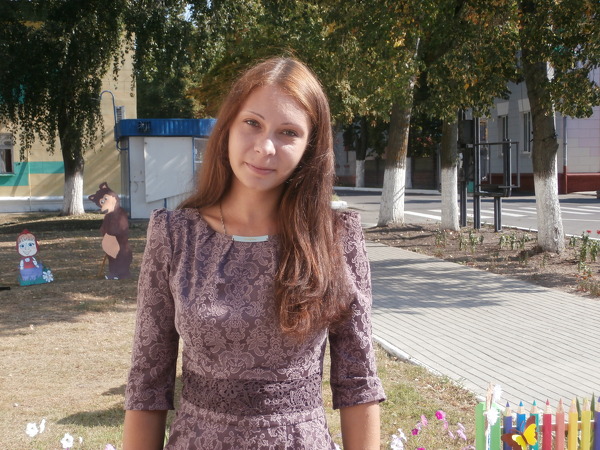 ekaterina