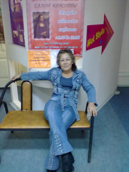Galina Galina
